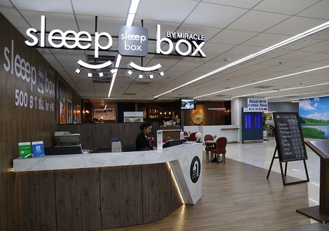 Sleepbox  Sleep box by Miracle Bangkok