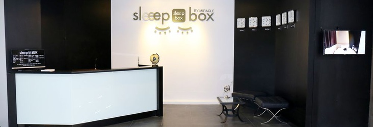 24-HOUR FRONT DESK  Sleep box by Miracle Bangkok