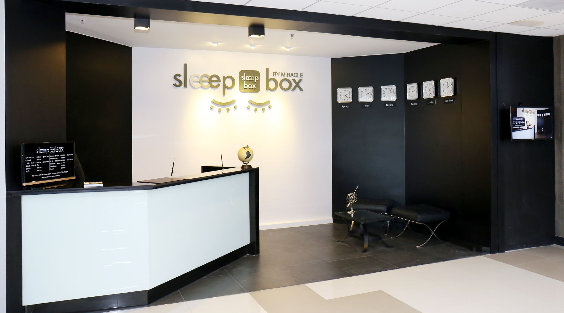  Sleep box by Miracle - Bangkok - 